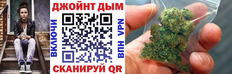 Наркошоп купить Марихуана  Мефедрон  КОКАИН  ГАШ  Белозерск