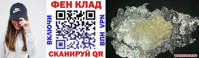 Купить где Белозерск Амфетамин Premium