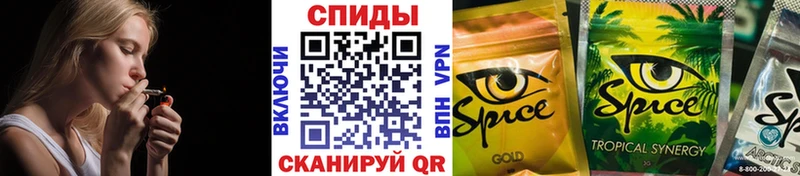 БУТИРАТ вода  Купить  Белозерск 