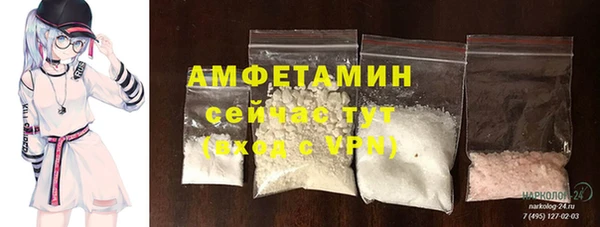 mdpv Елизово