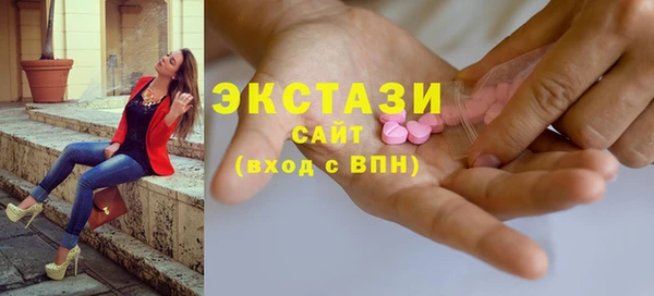 кокаин VHQ Дмитровск