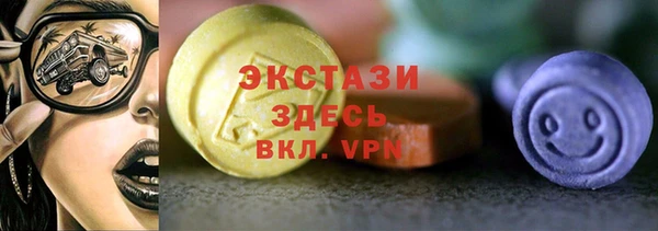 круглые Дмитриев