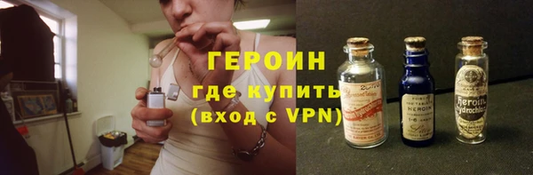 apvp Елабуга