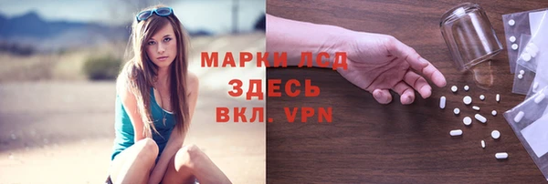 кокаин VHQ Дмитровск