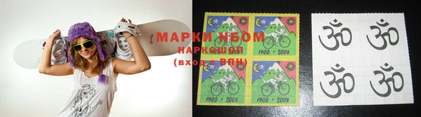 круглые Дмитриев