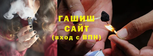 мефедрон VHQ Ельня