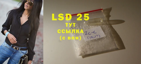 mdpv Елизово