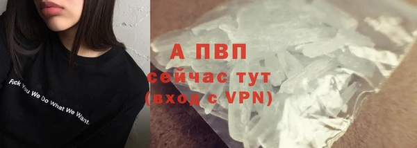 кокаин VHQ Дмитровск