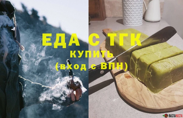 круглые Дмитриев