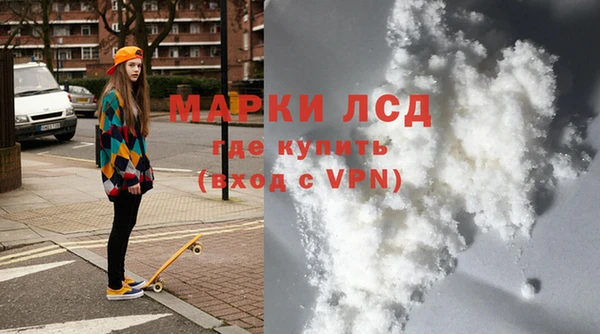 круглые Дмитриев