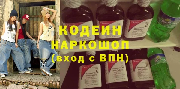 mdpv Елизово