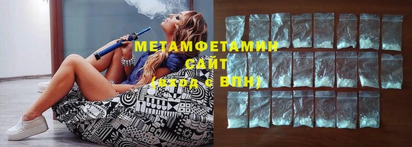 mdpv Елизово