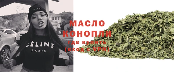 круглые Дмитриев