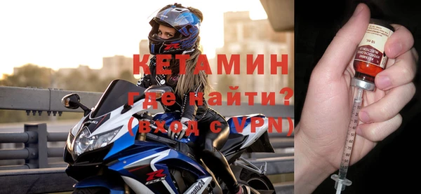 apvp Елабуга