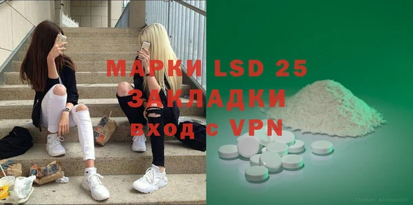 apvp Елабуга