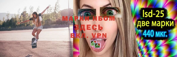 круглые Дмитриев