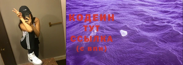 apvp Елабуга