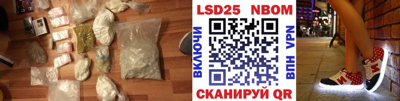 ЛСД экстази ecstasy  Купить  Белозерск 