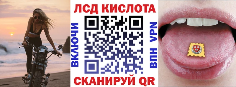 Марки N-bome 1,5мг  Купить где  Белозерск 